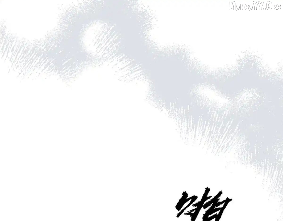 Confessing My Love to Him, the Treacherous One Chapter 62 - page 92
